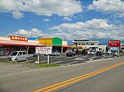 【スーパー】そごうマート新町店様まで120ｍ
