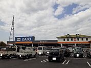 【ホームセンター】ダイキ新居浜店様まで650ｍ