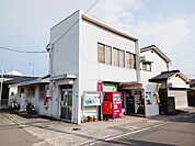 【郵便局】松山南江戸町郵便局様まで450ｍ