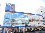 エディオン松山本店様まで1000ｍ