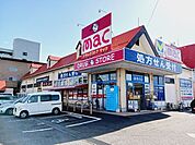 【ドラッグストア】ｍａｃ古川店様まで450ｍ