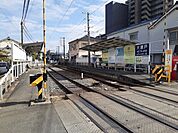 【駅】伊予鉄木屋町駅様まで950ｍ