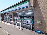 【コンビニエンスストア】ファミリーマート古川西店様まで750ｍ