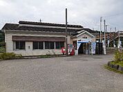 【駅】中萩駅様まで350ｍ