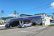 【コンビニエンスストア】ローソン志津川店様まで400ｍ