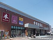 明屋書店ＭＥＧＡ平田店様まで750ｍ