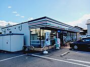 【コンビニエンスストア】セブンイレブン土手内店様まで750ｍ