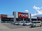 【ホームセンター】DCM新居浜西店まで1323ｍ
