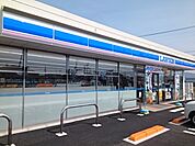【コンビニエンスストア】ローソン南黒田店様まで700ｍ
