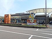 【駅】ＪＲ新居浜駅まで1100ｍ