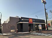 【その他】マクドナルド11号新居浜店様まで600ｍ