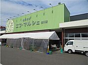エフマルシェ古川店様まで600ｍ