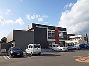 【その他】マクドナルド川東店様まで600ｍ