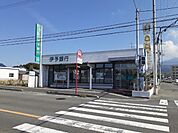 【銀行】伊予銀行粟井支店様まで650ｍ