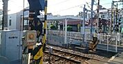 【駅】伊予鉄衣山駅様まで350ｍ