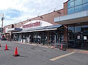 【スーパー】マルヨシセンター椿店様まで700ｍ