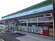 【コンビニエンスストア】ファミリーマート磯河内店様まで450ｍ