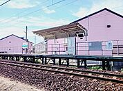 【駅】ＪＲ鳥ノ木駅様まで550ｍ