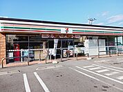 【コンビニエンスストア】セブンイレブン松前公園前店様まで850ｍ