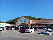 【スーパー】フジ北斎院店様まで700ｍ