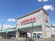 【ホームセンター】綿半ホームエイド　江南店まで650ｍ