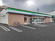 【コンビニエンスストア】ファミリーマート　赤童子店まで500ｍ