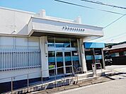 【銀行】宇和島信用金庫来支店様まで1700ｍ