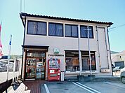 【郵便局】寄松郵便局様まで1300ｍ