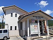 【郵便局】加茂郵便局様まで1100ｍ