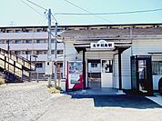 【駅】ＪＲ北宇和島駅様まで1100ｍ