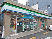 【コンビニエンスストア】ファミリマート新町1丁目店様まで650ｍ