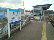 【駅】土佐くろしお宿毛線具同駅まで1100ｍ