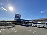 周辺：【ホームセンター】ホームセンターブリコ介良店まで1100ｍ