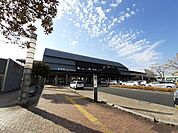 【駅】JR高知駅まで7700ｍ
