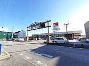【スーパー】サンシャイン カルディア店まで1400ｍ