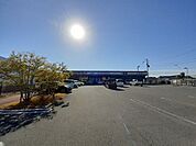 【ドラッグストア】よどやドラッグ 一宮店まで700ｍ
