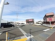 【ドラッグストア】コスモス高知神田店まで1600ｍ