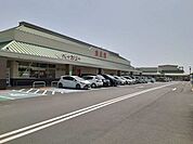 【スーパー】フジ宿毛店まで600ｍ