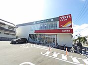 【ドラッグストア】ツルハドラッグ 高知和泉店まで1300ｍ