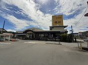 【ホームセンター】ホームセンター佐川まで1700ｍ