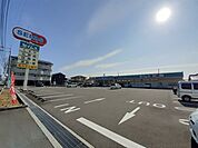 【ドラッグストア】ドラッグセイムス 土佐山田店まで800ｍ