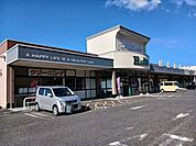 【スーパー】天満屋ハピーズ　東一宮店様まで450ｍ