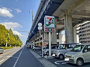 【コンビニエンスストア】セブンイレブンさんまで600ｍ
