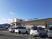 【スーパー】ハローズ総社店まで650ｍ