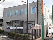 【銀行】中国銀行彦崎支店まで700ｍ