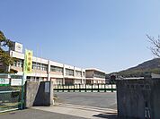 【小学校】彦崎小学校まで300ｍ