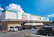 【スーパー】鮮Do！ エブリイ西阿知店まで1300ｍ