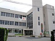 【市役所・区役所】美咲町役場まで900ｍ