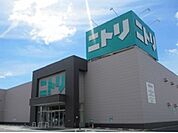 【ホームセンター】ニトリ岡山店まで350ｍ