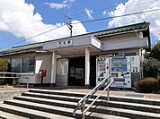 【駅】JR万富駅さんまで950ｍ